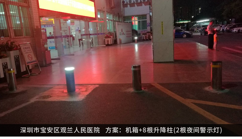 全自動液壓升降防撞柱，升降防撞柱